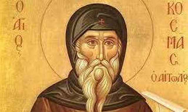 Ανατριχιαστική προφητεία Κοσμά Αιτωλού: Ο Γ’ Παγκόσμιος Πόλεμος θα ξεκινήσει από την Παλαιστίνη