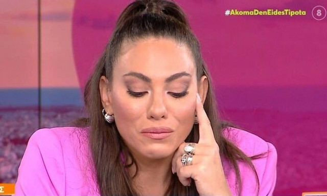 Ευρυδίκη Βαλαβάνη: Δάκρυσε στον αέρα της εκπομπής – «Έχασα την γάτα μου πριν τρεις μέρες»