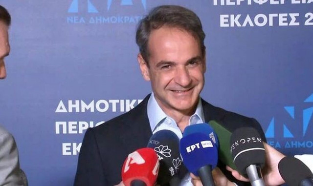 Μητσοτάκης: «Οι πολίτες επανεπιβεβαίωσαν την εμπιστοσύνη τους στη ΝΔ»