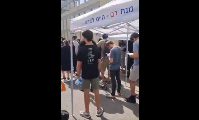 Δραματικές στιγμές στην Ιερουσαλήμ - Ουρές για αιμοδοσία από τους Ισραηλινούς