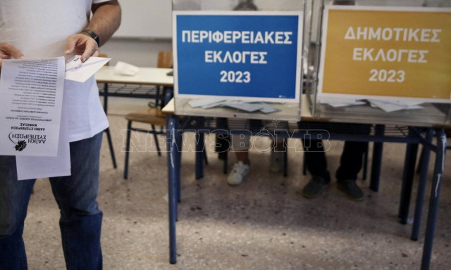 Αυτοδιοικητικές εκλογές: Δικαστική αντιπρόσωπος άνοιξε την κάλπη αφού είχε ξεκινήσει η ψηφοφορία