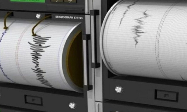 Σεισμός 3,5 Ρίχτερ στην Κρήτη