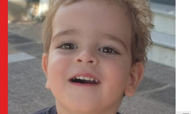 Αγωνία για το 2 ετών αγοράκι που αγνοείται από τις 26 Αυγούστου - Το άρπαξε ο πατέρας του