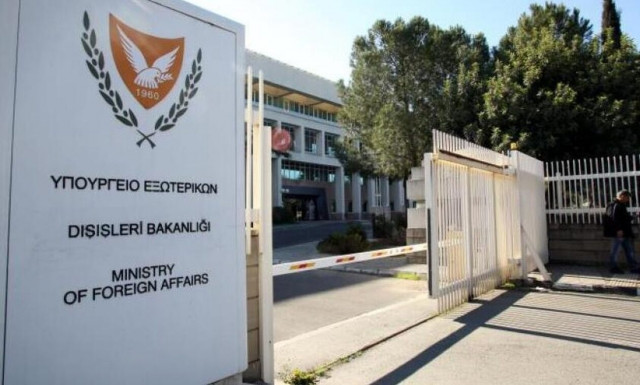 ΥΠΕΞ Kύπρου: Ενεργοποιήθηκε το Εθνικό Κέντρο Διαχείρισης Κρίσεων