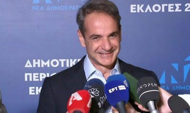 Mitsotakis on results for regional governors: Voters 'reconfirmed their confidence in New Democracy