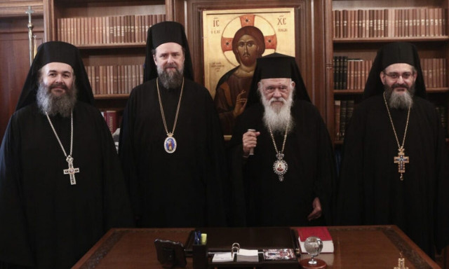 Νέο κεφάλαιο για τις Μητροπόλεις Θεσσαλονίκης, Παραμυθίας και Φλωρίνης