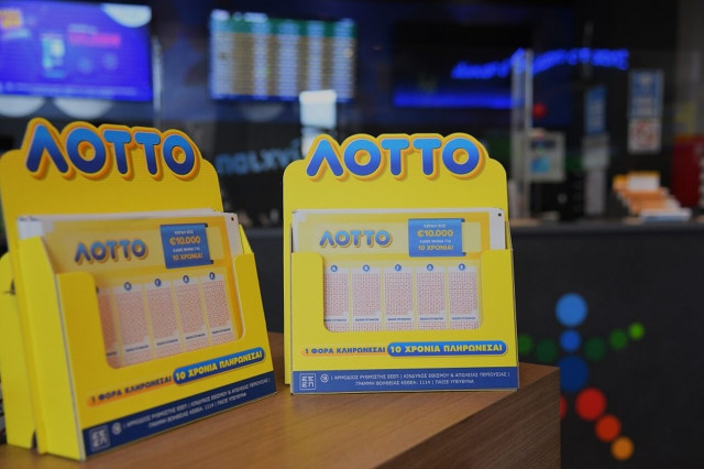Σήμερα στις 22:00 η πρώτη κλήρωση του ανανεωμένου ΛΟΤΤΟ - Κέρδη 10.000 ευρώ κάθε μήνα για μια 10ετία