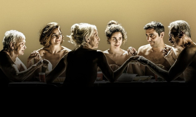 «The Humans» σε σκηνοθεσία Κωνσταντίνου Μαρκουλάκη: Πρώτες εικόνες από το βραβευμένο έργο