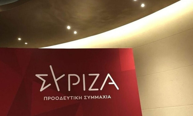 ΣΥΡΙΖΑ: «Αφωνία» της κυβέρνησης μπροστά στις «αθλιότητες Μπέου»