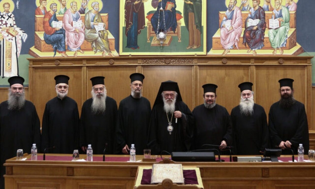 Ιερά Σύνοδος: Αυτοί είναι οι 7 βοηθοί Επισκόπων