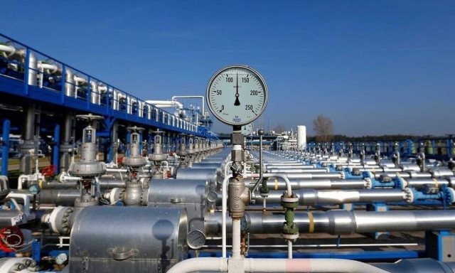 Φυσικό αέριο 