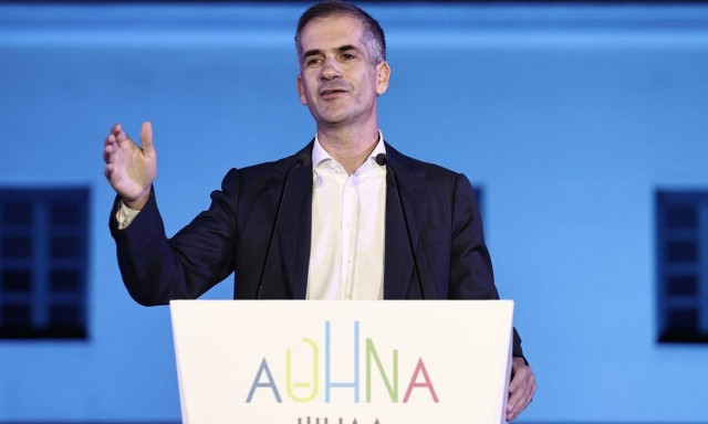 Αυτοδιοικητικές Εκλογές - Μπακογιάννης: «Το αποτέλεσμα της Κυριακής ήταν η αναγνώριση του έργου μας»