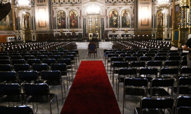 Συνέδριο για τα 100 χρόνια του Περιοδικού «Θεολογία» - Ποιοι θρησκευτικοί ηγέτες θα παραστούν