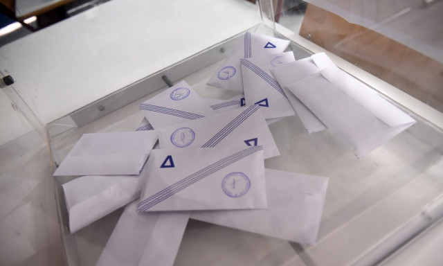 Αυτοδιοικητικές εκλογές 2023: Ποια σχολεία θα μείνουν κλειστά για τον δεύτερο γύρο