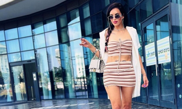 Πόλεμος στο Ισραήλ: Βρέθηκε νεκρή η 39χρονη που αγνοούνταν για μέρες – Ήταν μητέρα τριών παιδιών