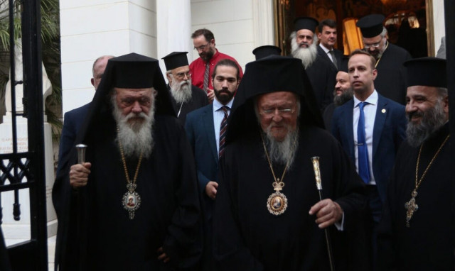 Επίσκεψη του Οικουμενικού Πατριάρχη στην Αρχιεπισκοπή Αθηνών