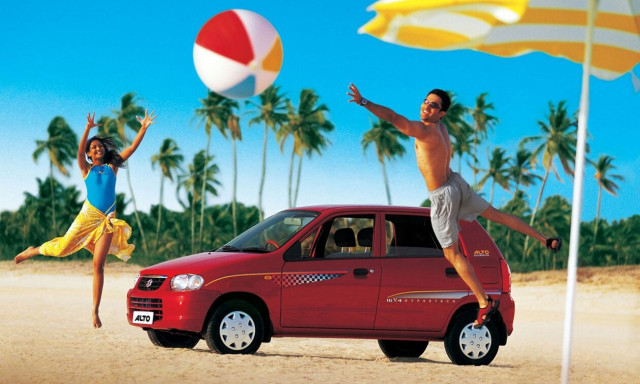 Πόσα αυτοκίνητα λέτε πως έχει κατασκευάσει έως τώρα η Suzuki;