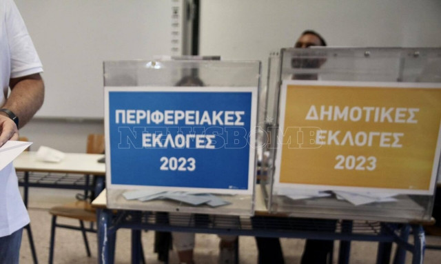 Αυτοδιοικητικές εκλογές 2023: Η ΝΔ, το ΠΑΣΟΚ και… τίποτα άλλο