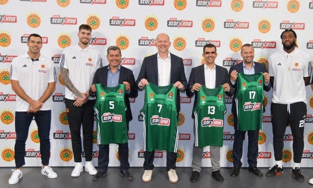 Με το Πάμε Στοίχημα στη φανέλα η ΚΑΕ Παναθηναϊκός και τη νέα σεζόν