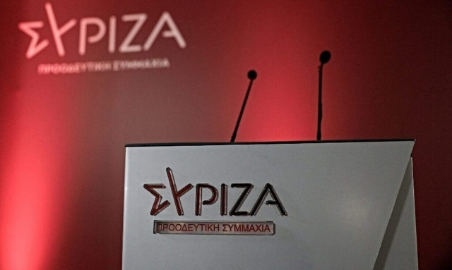 ΣΥΡΙΖΑ: Ποιος «έσπασε» το μέτωπο της εσωκομματικής αντιπολίτευσης