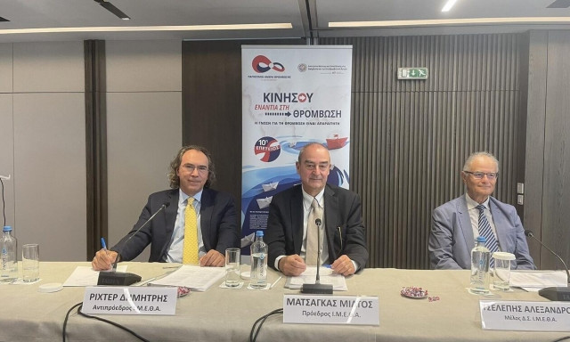 Θρόμβωση: Η συχνότερη αιτία αιφνίδιου θανάτου μπορεί να προληφθεί