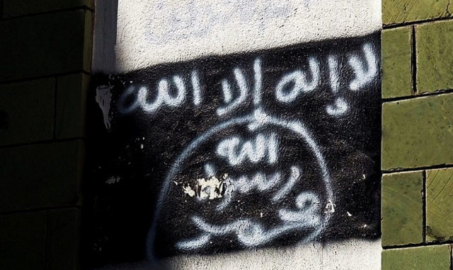 Η Αλ Κάιντα καλεί να γίνουν επιθέσεις εναντίον Εβραίων, Ισραήλ και των υποστηρικτών τους