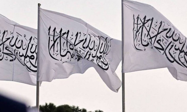 Αφγανιστάν: Επτά νεκροί και 15 τραυματίες από βομβιστική επίθεση σε σιιτικό τέμενος