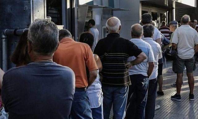 Συντάξεις: Τι άλλαξε στην καταβολή τους - Πότε θα μπουν τα χρήματα