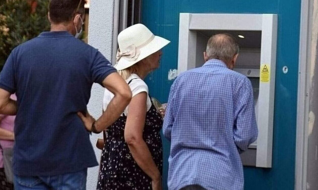 Τι ισχύει για την καταβολή των συντάξεων - Πότε καταβάλλονται