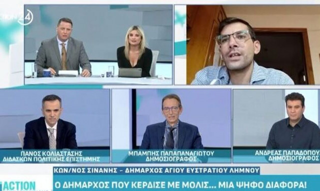 Κωνσταντίνος Σινάνης: Ο δήμαρχος Αγίου Ευστρατίου που κέρδισε για μόλις... μια ψήφο