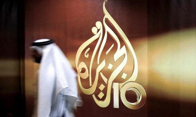 Πόλεμος στο Ισραήλ: Η χώρα κλείνει το γραφείο του Al Jazeera