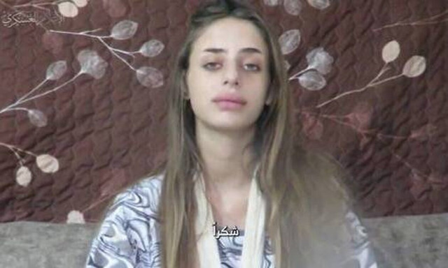 Βίντεο της Χαμάς με Ισραηλινή όμηρο: «Με φροντίζουν, το μόνο που ζητώ είναι να με βγάλετε από εδώ»