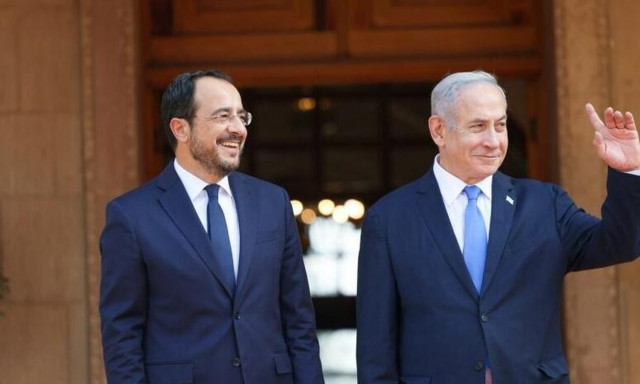 Χριστοδουλίδης σε Νετανιάχου: Έτοιμη να συμβάλει για αποκλιμάκωση η Κύπρος