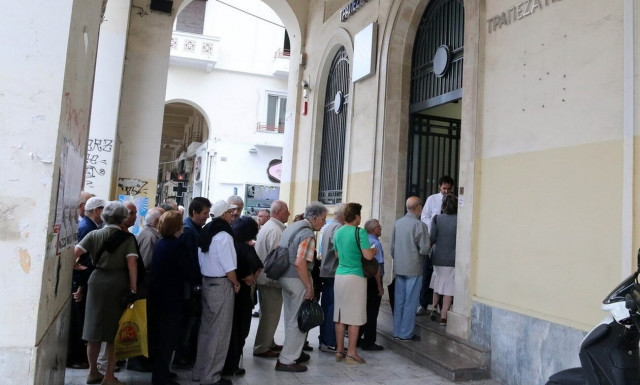 Συντάξεις Νοεμβρίου: Οι οριστικές ημερομηνίες πληρωμής για όλα τα Ταμεία