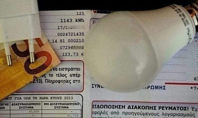 Οι αλλαγές στα τιμολόγια ρεύματος - Οι τρεις χρωματισμοί και η ρήτρα αναπροσαρμογής