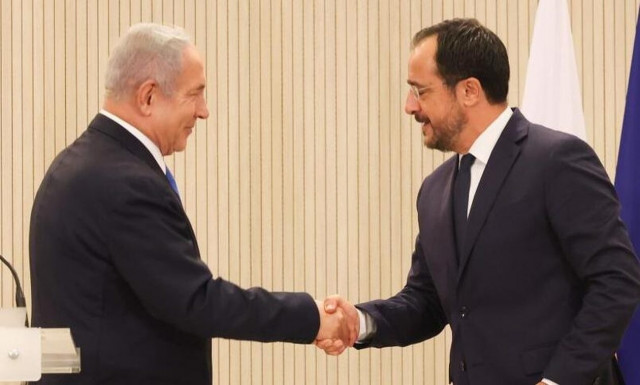 Κύπρος: Έτοιμος να μεταβεί στο Ισραήλ ο Νίκος Χριστοδουλίδης