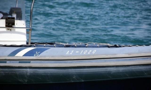 Λιμενικό: Διάσωση 37 μεταναστών νότια της Μυτιλήνης - Ένας νεκρός