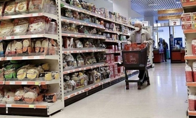 Μarket Pass: Πότε λήγει η προθεσμία για τις αιτήσεις - Το ποσό που δικαιούστε