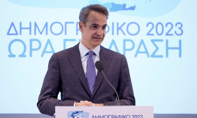 Μητσοτάκης: Εθνικός κίνδυνος η δημογραφική κατάρρευση