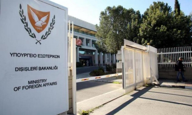 Η Κύπρος καταδίκασε την τρομοκρατική επίθεση στις Βρυξέλλες