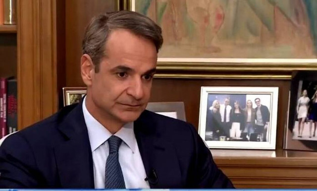 Μητσοτάκης: Η Ελλάδα είναι πυλώνας σταθερότητας - Μεγάλη ανησυχία για τη Γάζα