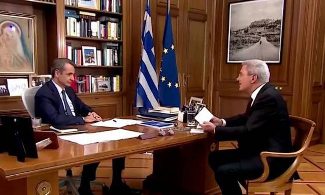 Μήνυμα Μητσοτάκη σε πολυεθνικές: Η Ελλάδα δεν είναι μπανανία, ούτε είμαστε κορόιδα