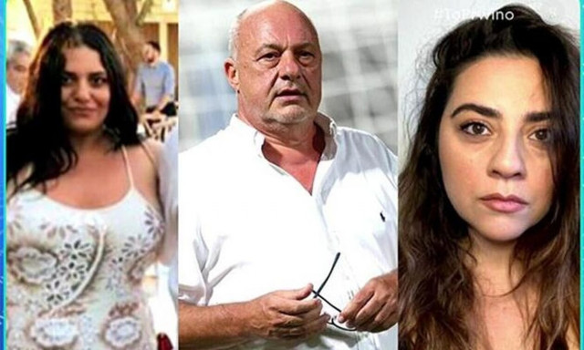 Αχιλλέας Μπέος: Η κόρη του Χριστίνα ξεσπά κατά της αδελφής της