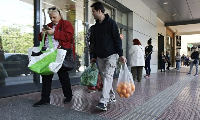 Πτώση πληθωρισμού τον Σεπτέμβριο στο 2,4%