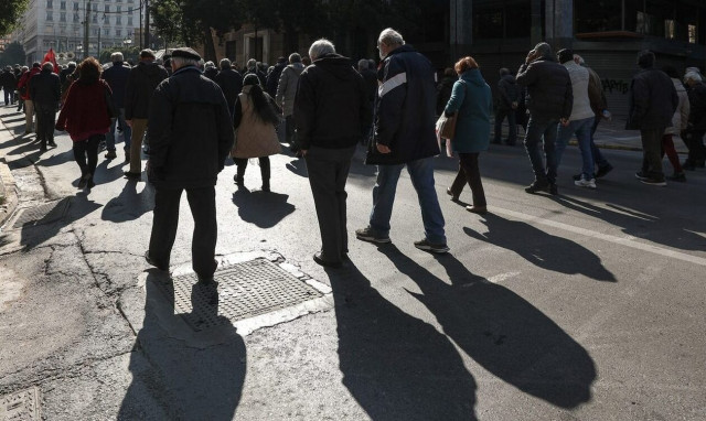 Επίδομα προσωπικής διαφοράς: Πότε και σε ποιους θα δοθεί