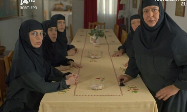 Οι νέες σειρές που θα δούμε το επόμενο διάστημα – Πότε κάνουν πρεμιέρα