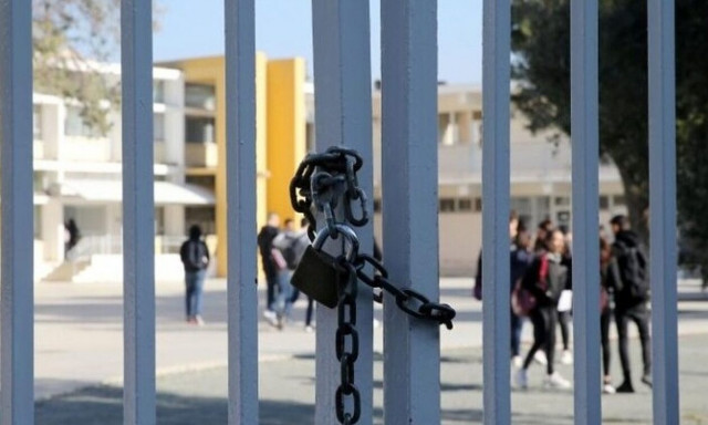 Κύπρος: Μαθήτρια κατήγγειλε απαγωγή και παρενόχληση από φύλακα του σχολείου