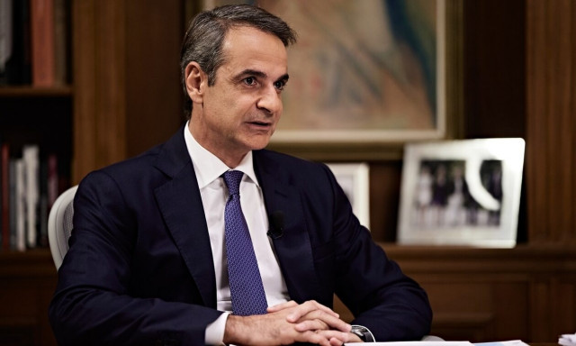 Συγκροτείται συμβουλευτική επιτροπή υψηλού επιπέδου για την Τεχνητή Νοημοσύνη με απόφαση Μητσοτάκη