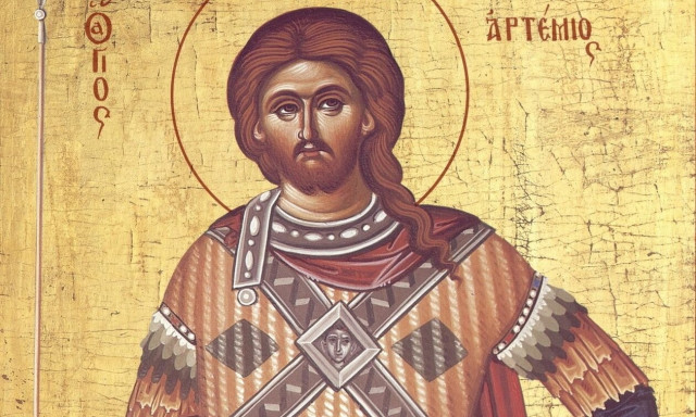 Εορτολόγιο 20 Οκτωβρίου: Ποιοι γιορτάζουν σήμερα