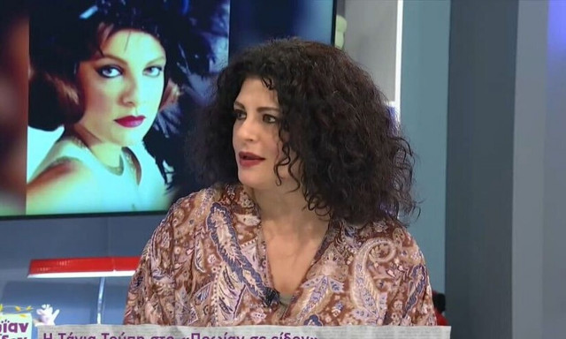 Τάνια Τρύπη: Έχω βρεθεί σε τραγική φάση, ξαφνικά να μην έχεις καμία δουλειά